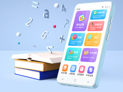 口袋學習機廠家，查詞視頻翻譯聽力寶工廠，學生便攜學英語跟讀機廠家代工