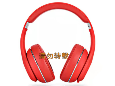 億多星啟智機(jī)廠家，億多星右腦兒童啟智機(jī)，億多星開(kāi)智機(jī)，億多星智慧機(jī)定制